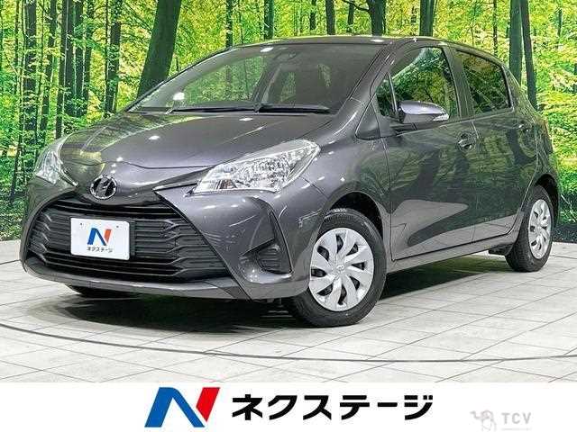 2017 Toyota Vitz