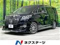 2017 Toyota Alphard G