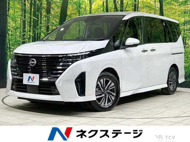 2023 Nissan Serena