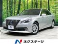 2013 Toyota Crown Hybrid