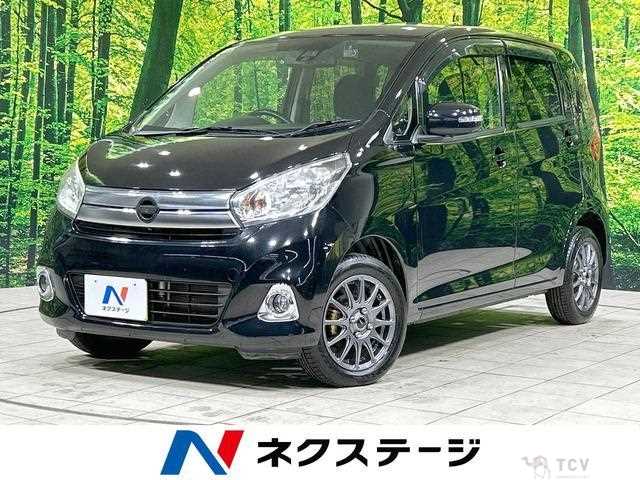 2017 Nissan Nissan Others