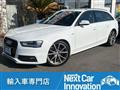 2015 Audi A4