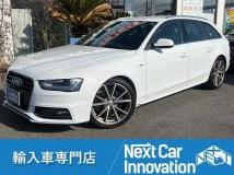 2015 Audi A4