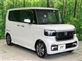 2025 Honda N BOX