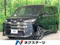 2024 Toyota Noah