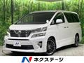 2012 Toyota Vellfire