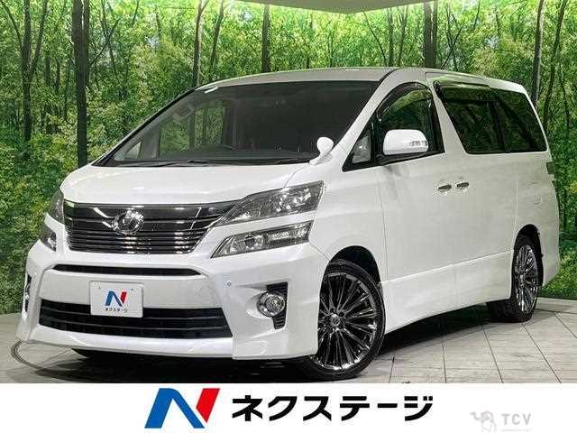 2012 Toyota Vellfire