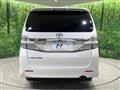 2012 Toyota Vellfire