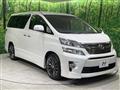 2012 Toyota Vellfire