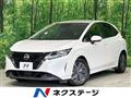 2022 Nissan Note
