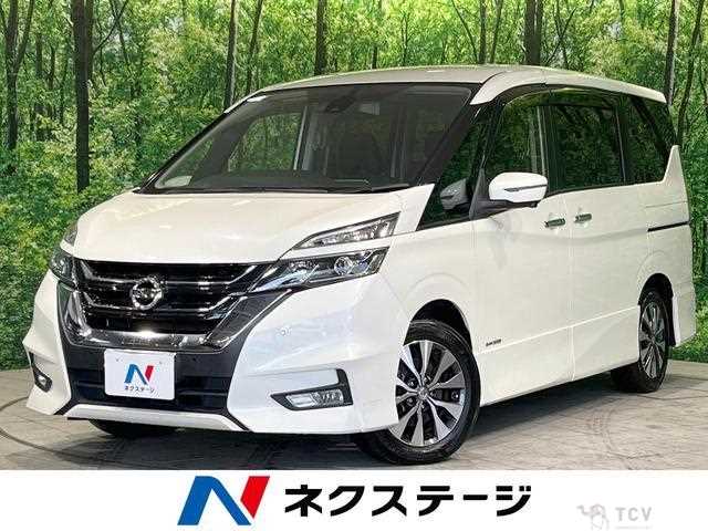 2019 Nissan Serena