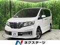 2011 Nissan Serena