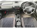 1997 Honda Integra