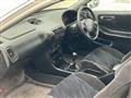 1997 Honda Integra