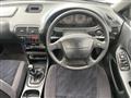 1997 Honda Integra