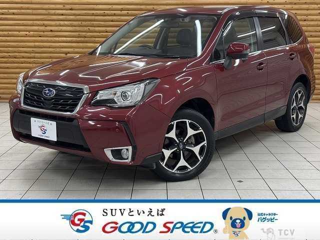 2016 Subaru Forester