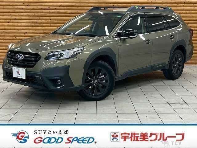 2024 Subaru Outback