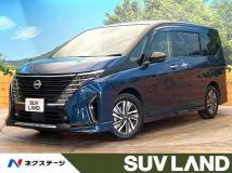 2023 Nissan Serena