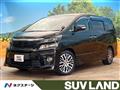 2013 Toyota Vellfire