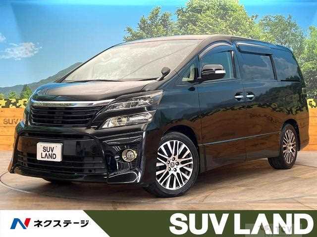 2013 Toyota Vellfire