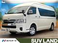 2025 Toyota Hiace Van