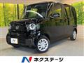 2025 Honda N BOX