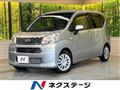 2015 Daihatsu Move