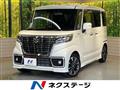 2021 Suzuki Suzuki Others
