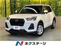 2023 Daihatsu Rocky
