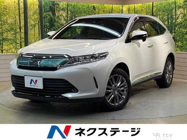 2018 Toyota Harrier