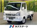 2019 Mitsubishi Minicab Truck