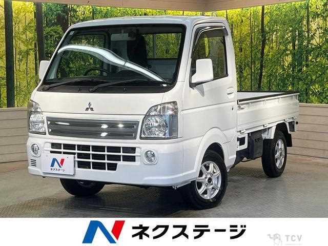 2019 Mitsubishi Minicab Truck