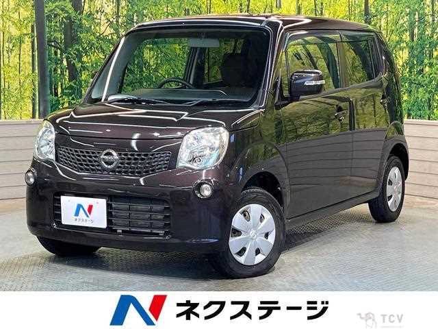 2012 Nissan Moco