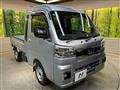 2022 Daihatsu Hijet Truck