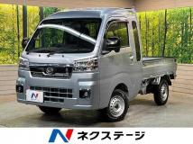 2022 Daihatsu Hijet Truck