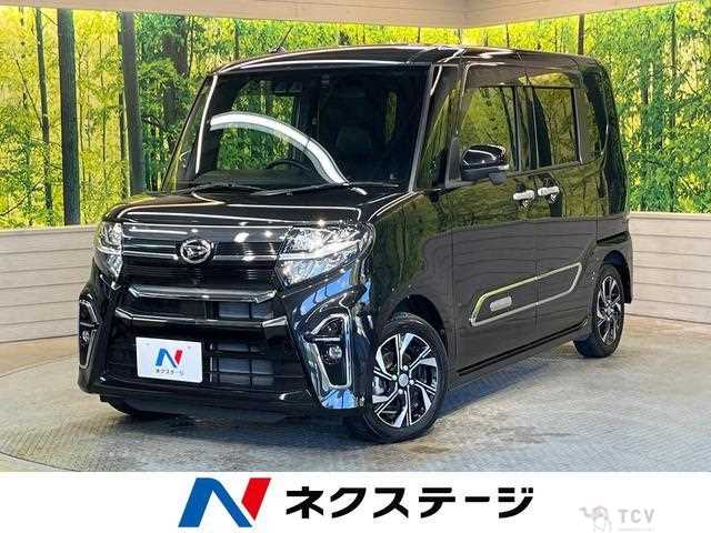 2020 Daihatsu Tanto