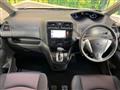 2011 Nissan Serena