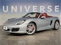 2015 Porsche Boxster