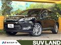 2014 Toyota Harrier Hybrid