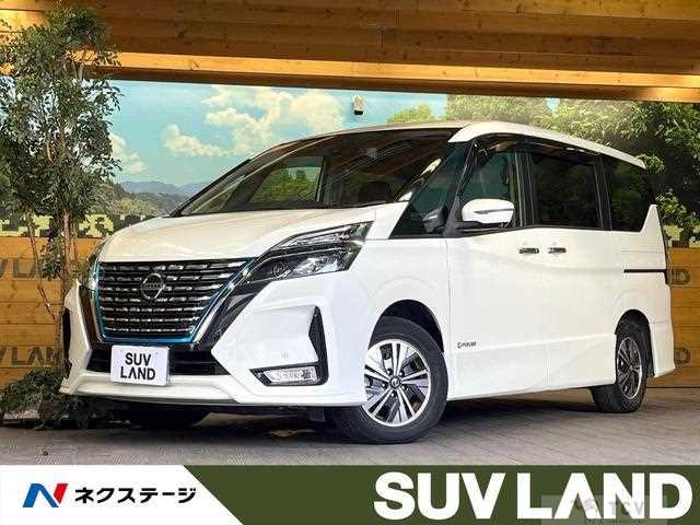 2021 Nissan Serena
