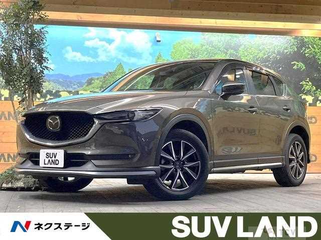 2020 Mazda CX-5