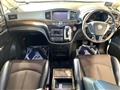 2013 Nissan Elgrand