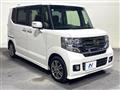2015 Honda N BOX