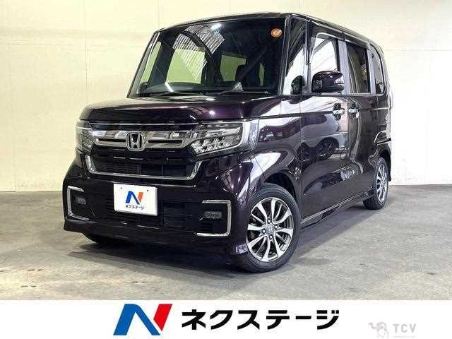 2021 Honda N BOX