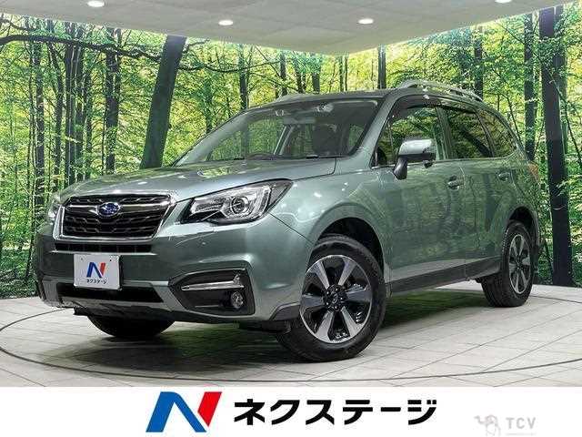 2017 Subaru Forester
