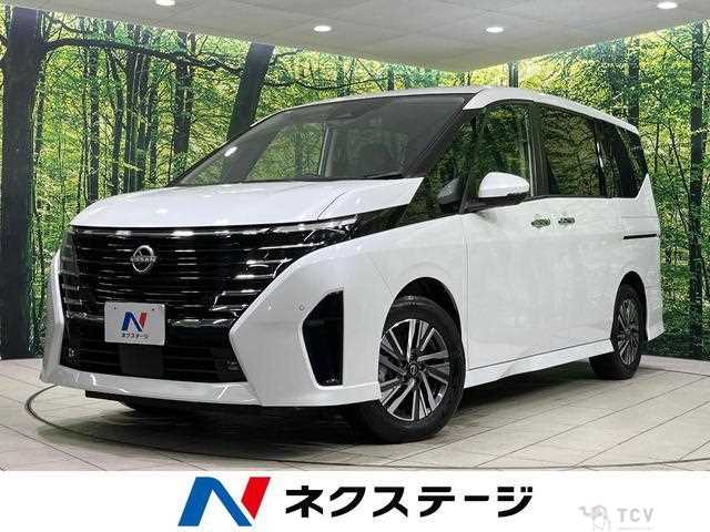 2023 Nissan Serena