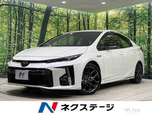 2020 Toyota Prius