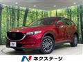 Mazda/CX-5