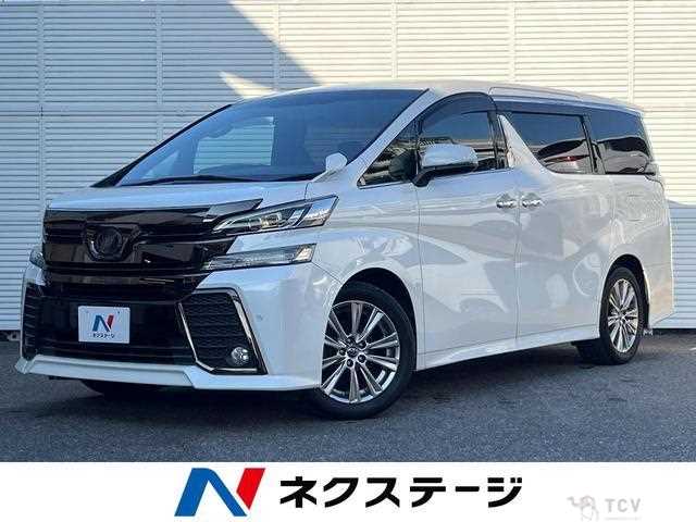2017 Toyota Vellfire