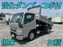 2016 Mitsubishi Fuso Canter
